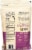 Arrowhead Mills Organic Spelt Flour - 22 Ounces Perspective: back