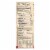 Arrowhead Mills® Organic Millet Flour Perspective: back