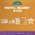 RiceSelect Royal Blend Texmati White Brown and Red Rice Perspective: back
