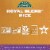 RiceSelect Royal Blend Texmati White Brown and Red Rice Perspective: back