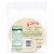 La Suprema Corn Tortillas Family Pack Perspective: back