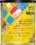 Cafe Bustelo® Mexico Ground Coffee Perspective: back