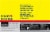 Café Bustelo® Espresso Style Dark Roast K-Cup Coffee Pods Perspective: back