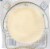 Cacique® Ranchero® Queso Fresco Part Skim Milk Cheese Wheel Perspective: back