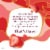 Haagen-Dazs Strawberry Ice Cream, 28oz Perspective: back