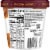 Haagen-Dazs® Salted Caramel & Chocolate Trio Crispy Layers Ice Cream Perspective: back