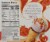 Haagen-Dazs® Butter Cookie Cone Strawberry Ice Cream Cones Perspective: back