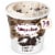 Haagen-Dazs Cookies & Cream Ice Cream Perspective: back
