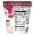 Haagen-Dazs® Non-Dairy Passion Fruit and Sweet Pear Sorbet Pint Perspective: back