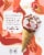 Haagen-Dazs® Summer Berry Ice Cream Cones Perspective: back
