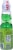 Ramune Melon Drink Perspective: back