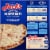 Jack's Original Thin Crust Cheese Frozen Pizzas Perspective: back