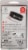 Mueller® Sport Care® Jumper's Knee Strap Perspective: back