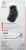 Mueller Adjustable Ankle Support One Size #6511- 1 ea Perspective: back