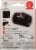 Mueller® Sports Medicine EasyGrip™ Ankle Wrap Perspective: back