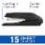 Swingline® Desktop Stapler Pack Perspective: back