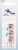 Ardell® Seamless™ Wispies Underlash Extensions Perspective: back