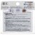 Ardell Individuals False Eyelashes Set, Medium Black, 56 Ct Perspective: back