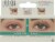 Ardell® 451 Eco Lashes Perspective: back