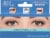 Ardell 341 Aqua False Lashes Perspective: back