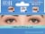 Ardell 344 Aqua False Eyelashes Perspective: back
