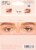 Ardell® Naked Lashes 420 False Lashes Perspective: back