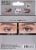 Ardell® 3D fauxmink Eye Lash Perspective: back