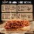 La Famiglia DelGrosso™ Sloppy Joe Perspective: back