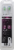 Philips Sonicare DiamondClean Standard Brush Heads Perspective: back