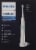 Philips Sonicare White Mint ProtectiveClean 4100 Plaque Control Rechargeable Electric Toothbrush Perspective: back