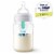 Philips AVENT Anti-Colic 9 oz Baby Bottle with AirFree Vent and Slow Flow Nipple Perspective: back