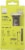 Philips Norelco OneBlade Fancy Box Perspective: back