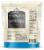 Pear's Gourmet Naturals Raw Spanish Peanuts Perspective: back