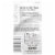 Ear Shop Pro-Sleep Ear Plugs, 20 Ct Perspective: back