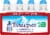 Crystal Geyser Alpine Spring Bottled Water Perspective: back