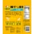 Foster Farms® Classic Frozen Chicken Breast Nuggets Perspective: back