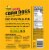 Foster Farms® Cheesy Pizza Flavored Mini Corn Dogs Perspective: back