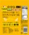 Foster Farms® All Natural Honey BBQ Glazed Chicken Wings Perspective: back