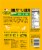 Foster Farms Gluten Free Breast Nuggets Perspective: back