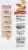Foster Farms® Farm & Garden Smokehouse Chicken Sheet Pan Roast Frozen Meal Perspective: back