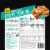 Foster Farms® Tangy Buttermilk Ranch Take Out Frozen Crispy Tenders Perspective: back