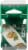 Duck® Duct Tape EZ Start Pack Perspective: back