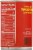 Concita® Whole Red Pimentos Perspective: back