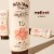 Hawaiian Tropic Sheer Touch Ultra Radiance Sunscreen Lotion SPF 15 With Island Inspired Botanicals Perspective: back