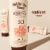 Hawaiian Tropic Sheer Touch SPF 30 Sunscreen Lotion Perspective: back