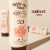 Hawaiian Tropic Sheer Touch Ultra Radiance Sunscreen Lotion SPF 50 With Island Inspired Botanicals Perspective: back