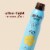 Hawaiian Tropic Everyday Active SPF 50 Sunscreen Spray Perspective: back
