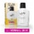 Olay Complete All Day Facial Moisturizer with SPF 15 for Normal Skin Perspective: back