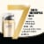Olay® Total Effects® 7-In-1 Anti-Aging Face Moisturizer Perspective: back