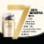 Olay Total Effects Facial Cream Daily Moisturizer Anti-Aging 7-in-1 Cream Perspective: back